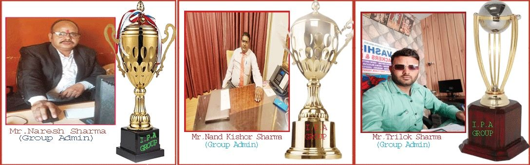 Indian Packers Associations Certificates